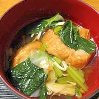 小松菜と仙台麩の吸い物